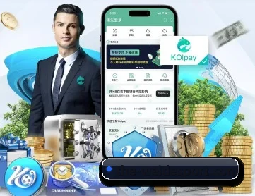 伟德体育 APP 深度功能