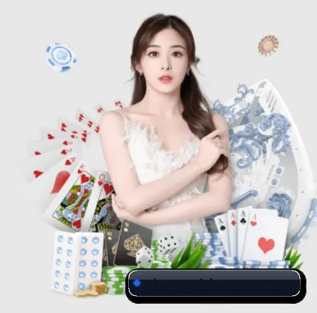 伟德体育 APP 界面